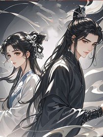 缘起剑影
