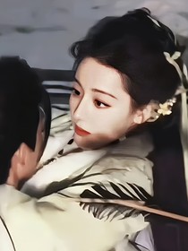 综影视：娇花训狗