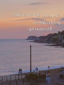 楊博文：放開我姐姐