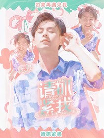 KPL：她才不是白蓮花