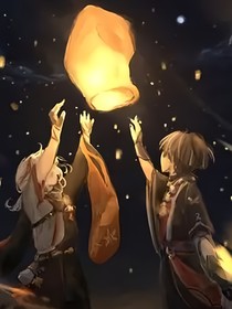 枫散爽文