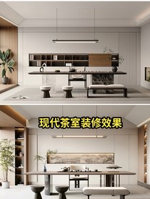 裝修經(jīng)驗(yàn)