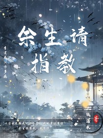 花方同人
