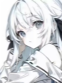 幽冥花嫁