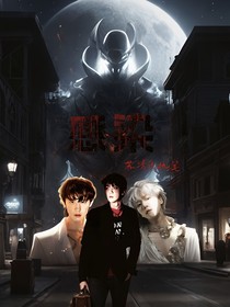 感染1
