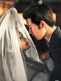 九重紫之前世今生