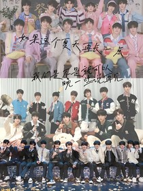 TF家族三代：陽(yáng)光照在了我的身上