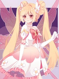 小花仙之奇迹之泪