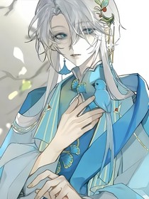 穿书后成了圣上心尖宠