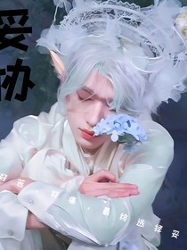 all轩：妥协