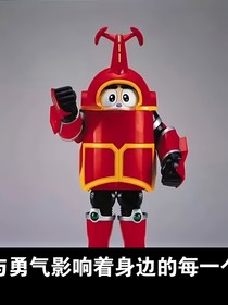 鐵甲小寶