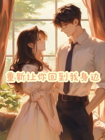 烈日后的秋