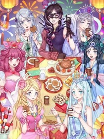 若从未发生