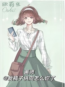 书名正在修改1734684963486288685