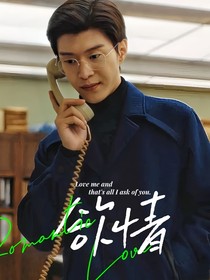 综影视：欲擒故纵才是情