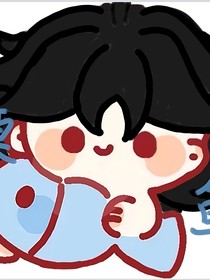 我oc的小故事