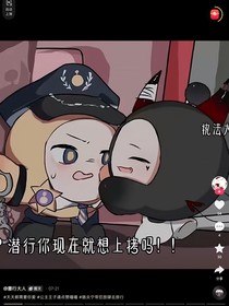 执潜（恋）