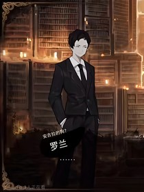 系统问题的