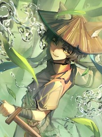 王的威嚴(yán)可不是凡人可以污蔑的
