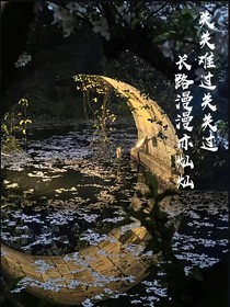 医学生的专属流量