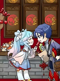 浩：神之子