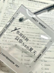 能学进去吗？