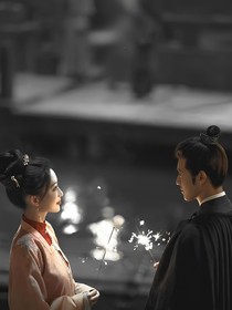 九重紫：以墨见明，昭雪得真