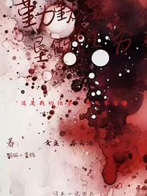 勤勤恳恳做任务