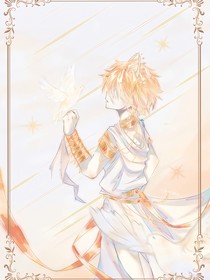 晚风中……