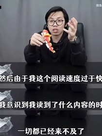 書名正在修改1734254805827850421