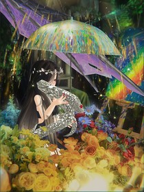 脑洞随笔本