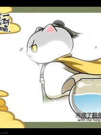 6年之友小剧场
