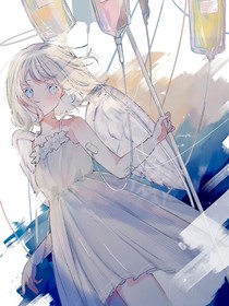 洛雪无痕
