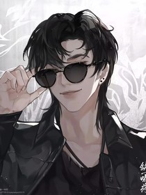 黑花：老婆我來啦