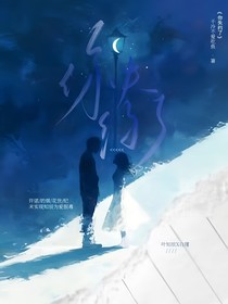 对不起，我不能赴约了