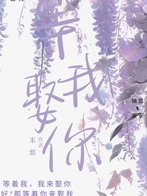 我们彼此的依赖