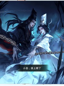 重生之我要整改六宫