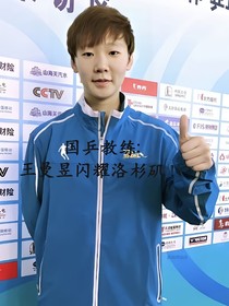 国乒教练：王曼昱闪耀洛杉矶！