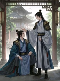 玉带钩