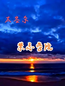 太空杀不可能犯罪