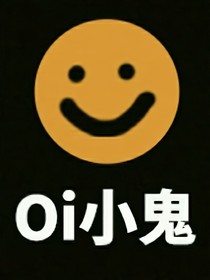历史喵之寒冬