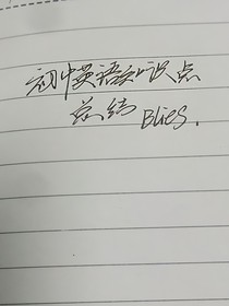 初中英语知识点总结