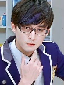 萌学园：在他们的心头蹦跶