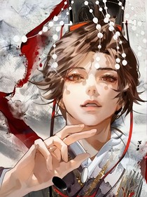 代号鸢——广陵王妃