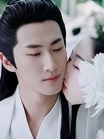 香蜜之昙花报恩