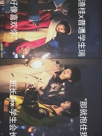 奇文桂瑞：你好像跨界了