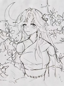 未来帘时