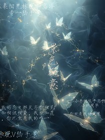 景色晚意