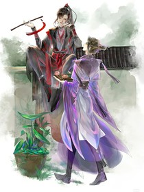 反魔道看正魔道直播未来