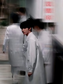 刘耀文：你硬是要错过我